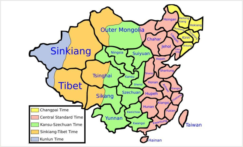 Почему в Китае один часовой пояс?